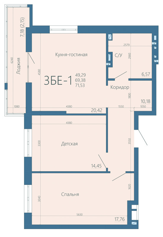 Планировка квартиры 3-комнатная
